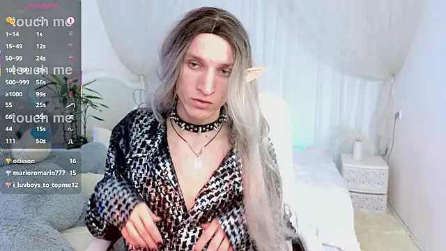 Snapshot of Limon_chik chatting on 03-19-25, 07:38 Limon chik online show from 03-19-25, 07:38