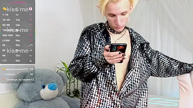 Snapshot of Limon_chik chatting on 03-19-25, 10:42 Limon chik online show from 03-19-25, 10:42