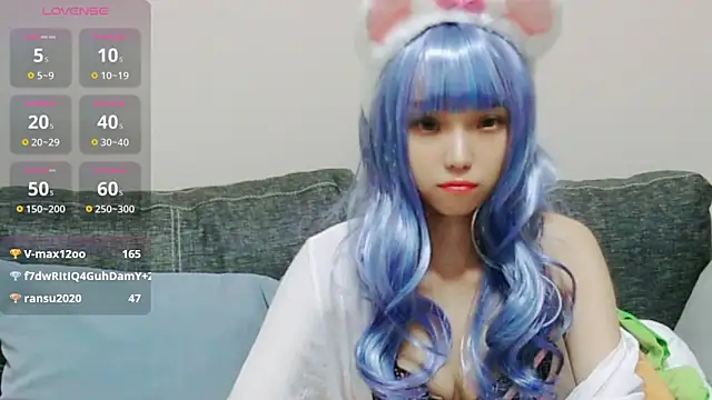 Snapshot of chenenna7 chatting on 03-18-25, 05:44 chenenna7 online show from 03-18-25, 05:44