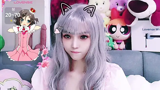 Snapshot of chenenna7 chatting on 02-13-26, 02:06 chenenna7 online show from 02-13-26, 02:06