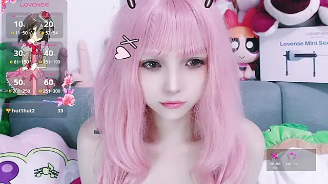 Snapshot of chenenna7 chatting on 10-16-25, 02:14 chenenna7 online show from 10-16-25, 02:14