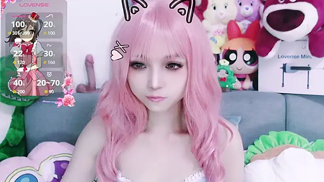 Snapshot of chenenna7 chatting on 01-17-26, 01:04 chenenna7 online show from 01-17-26, 01:04