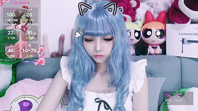 chenenna7 online show from 11-07-25, 01:59