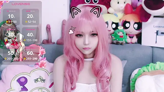 Snapshot of chenenna7 chatting on 02-02-26, 02:16 chenenna7 online show from 02-02-26, 02:16