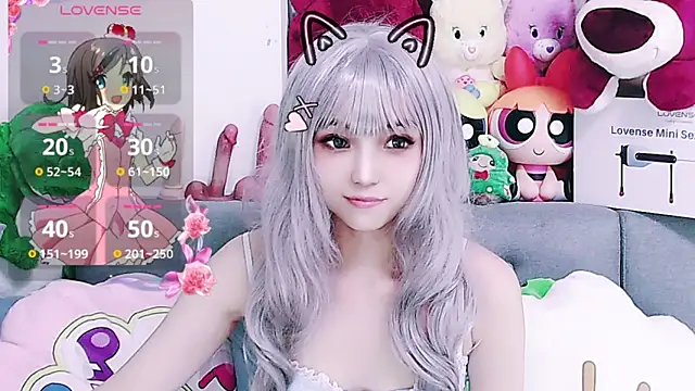 Snapshot of chenenna7 chatting on 02-26-26, 02:17 chenenna7 online show from 02-26-26, 02:17