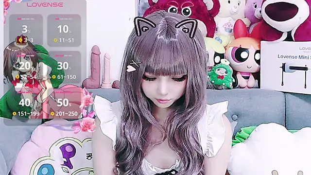 Snapshot of chenenna7 chatting on 03-01-26, 02:17 chenenna7 online show from 03-01-26, 02:17