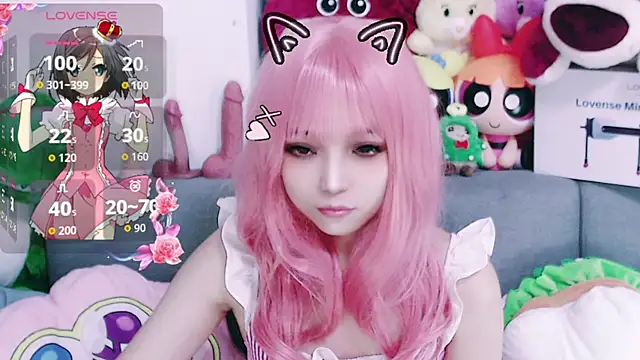 Snapshot of chenenna7 chatting on 02-01-26, 01:42 chenenna7 online show from 02-01-26, 01:42