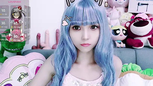 Snapshot of chenenna7 chatting on 09-16-25, 01:45 chenenna7 online show from 09-16-25, 01:45