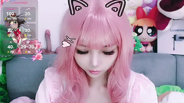 Snapshot of chenenna7 chatting on 01-18-26, 01:14 chenenna7 online show from 01-18-26, 01:14