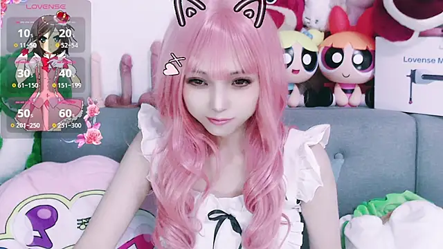 chenenna7 online show from 11-26-25, 02:06