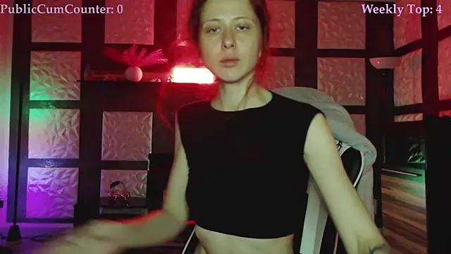 SweetSeraphine online show from 11-12-25, 07:12