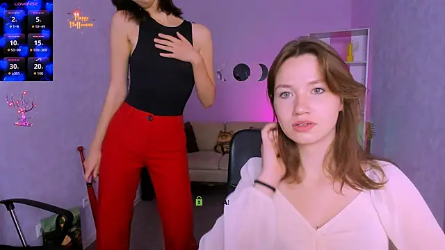 helli belli online show from 11-08-25, 08:23