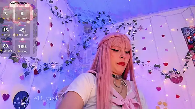 Snapshot of elizabeth_jiing chatting on 09-12-25, 01:55 elizabeth jiing online show from 09-12-25, 01:55