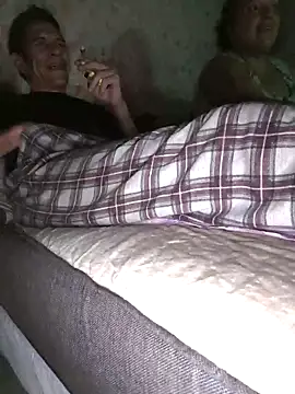 parejade225xh online show from 11-15-25, 09:41