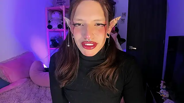 Loona s online show from 04-02-26, 02:08