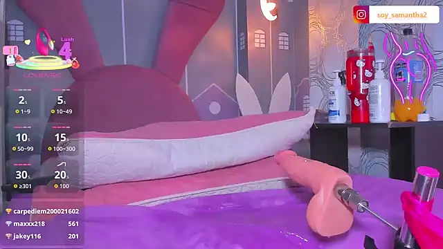 sweetiepeach  online show from 03-08-26, 04:43