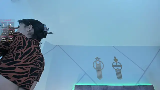 aurora collinss  online show from 11-30-25, 12:17