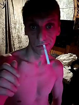 PrimordialChill6 online show from 10-07-25, 10:55