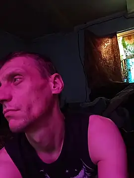 PrimordialChill6 online show from 04-07-26, 05:53