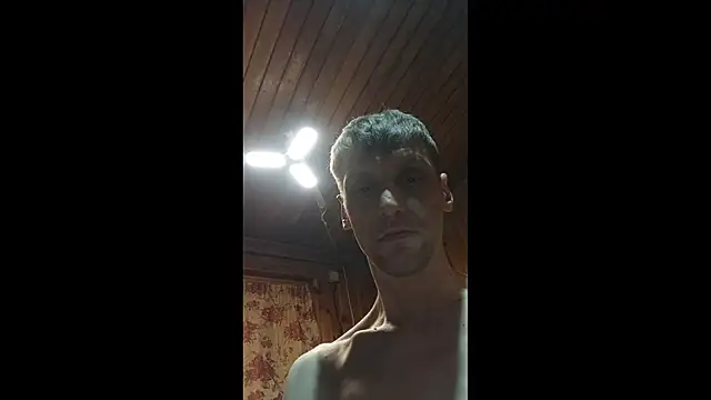 PrimordialChill6 online show from 12-22-25, 10:37