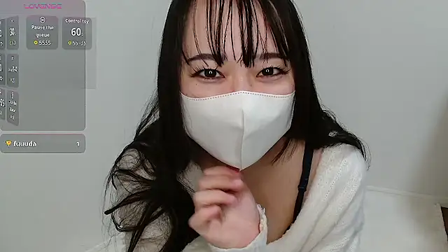 chaosproject online show from 12-20-25, 02:03