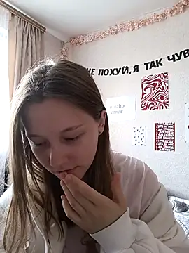 Bonechka online show from 09-26-25, 07:15