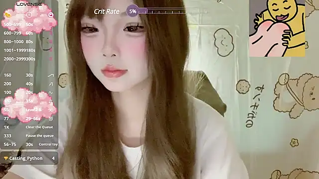 Snapshot of YouQAQuuu chatting on 03-07-25, 05:18 YouQAQuuu online show from 03-07-25, 05:18