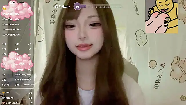 Snapshot of YouQAQuuu chatting on 03-06-25, 07:36 YouQAQuuu online show from 03-06-25, 07:36