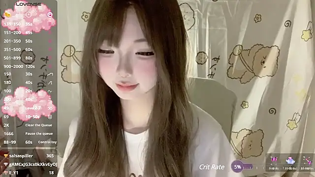 Snapshot of YouQAQuuu chatting on 03-11-25, 07:14 YouQAQuuu online show from 03-11-25, 07:14