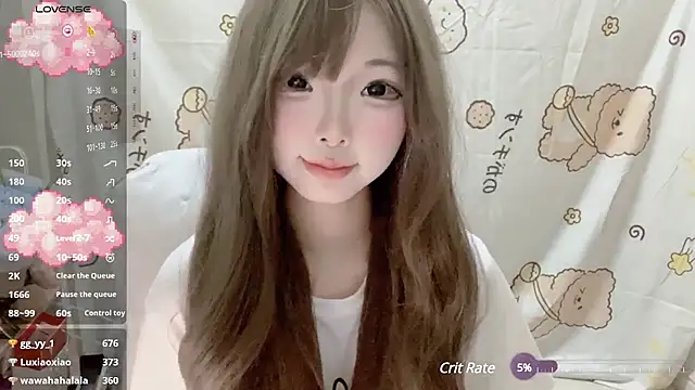 Snapshot of YouQAQuuu chatting on 03-11-25, 10:18 YouQAQuuu online show from 03-11-25, 10:18