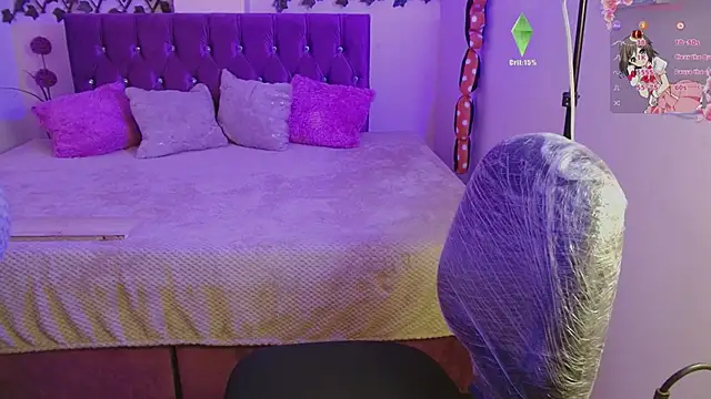 Anny  cute online show from 01-14-26, 11:25