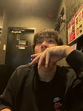 waka3232 online show from 04-19-26, 12:55