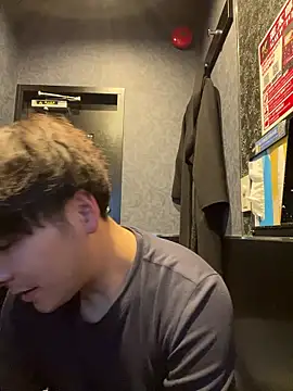 waka3232 online show from 12-16-25, 11:14