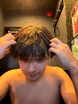 waka3232 online show from 12-02-25, 11:12