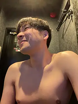 waka3232 online show from 04-28-26, 11:14