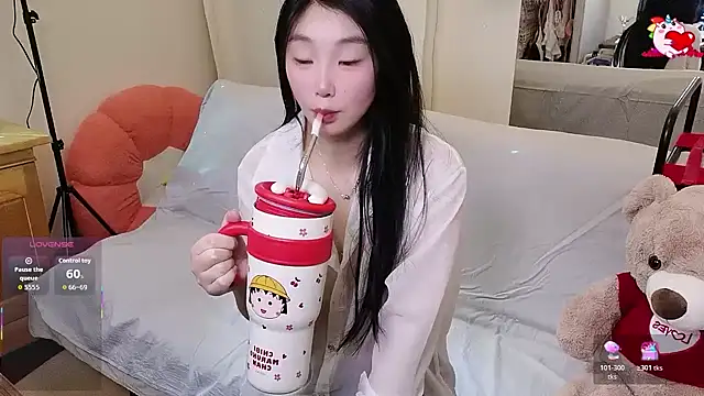 shaovu online show from 03-14-26, 03:40