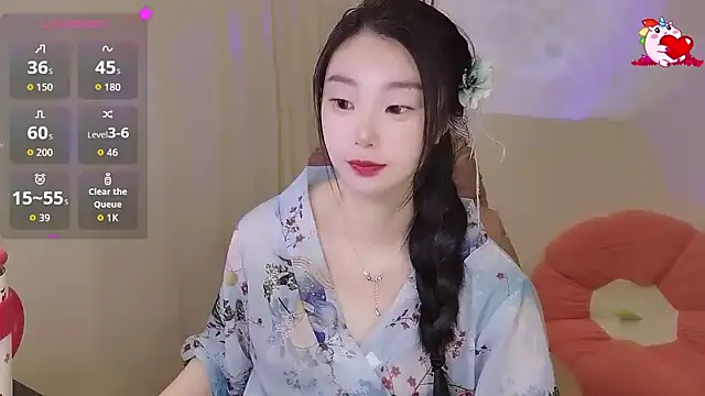 shaovu online show from 10-26-25, 01:17