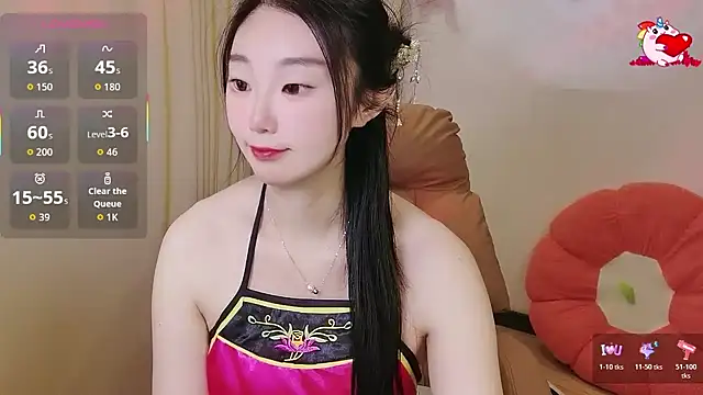 shaovu online show from 11-29-25, 11:38