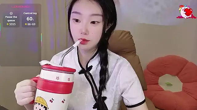 shaovu online show from 11-15-25, 12:14