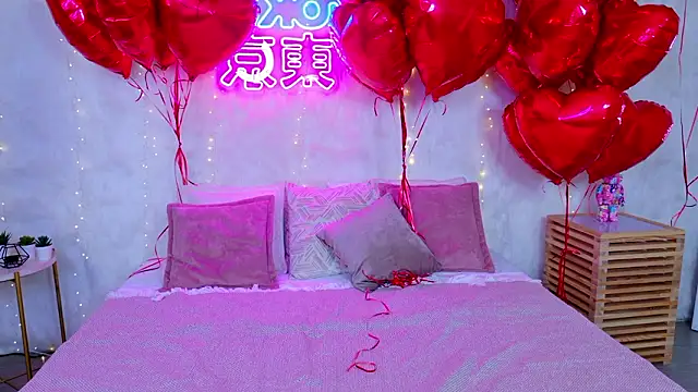 Snapshot of JaneRayan chatting on 02-17-26, 05:10 JaneRayan online show from 02-17-26, 05:10