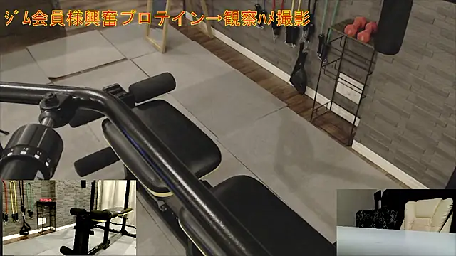 Stretch-man online show from 12-02-25, 12:51