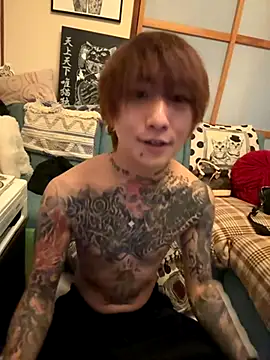 ryokunero online show from 09-13-25, 04:23