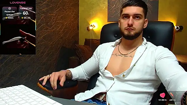 Snapshot of MatiasDean chatting on 09-17-25, 04:58 MatiasDean online show from 09-17-25, 04:58