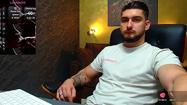 Snapshot of MatiasDean chatting on 09-12-25, 04:45 MatiasDean online show from 09-12-25, 04:45