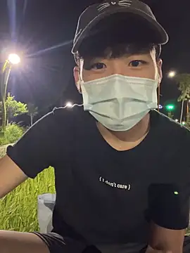 chipboo online show from 10-25-25, 04:40