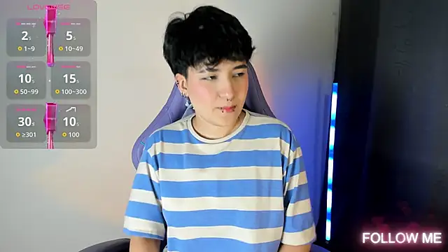 emma cute7 online show from 12-23-25, 04:12