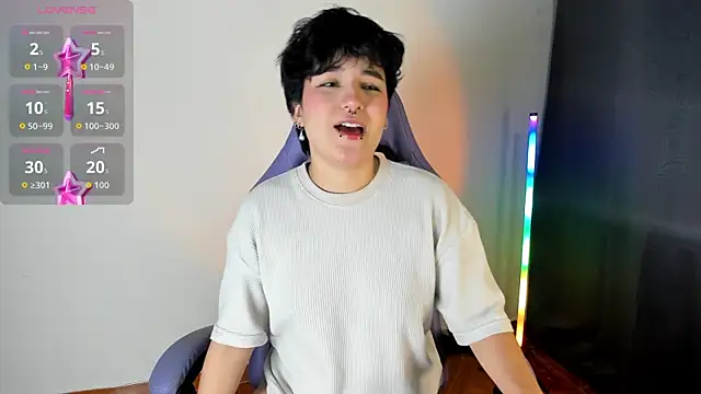 Snapshot of emma_cute7 chatting on 02-21-26, 10:06 emma cute7 online show from 02-21-26, 10:06