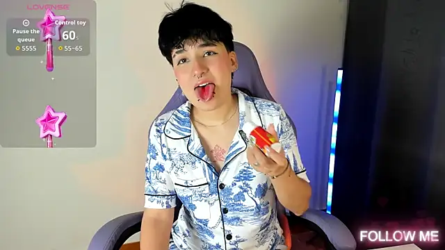 emma cute7 online show from 12-17-25, 03:00