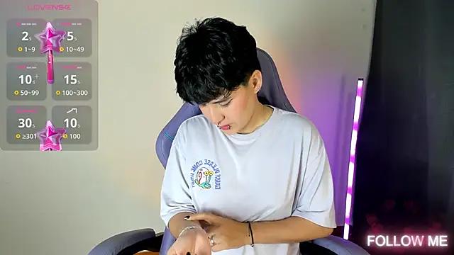 emma cute7 online show from 01-07-26, 02:16