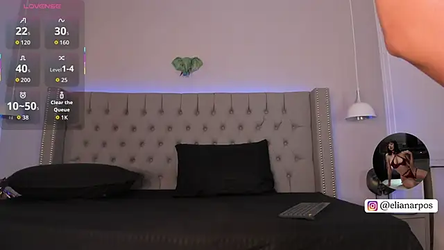 Emiliana Rios online show from 12-23-25, 04:12